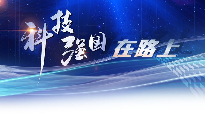 工业数字孪生：数据采集方法解析**