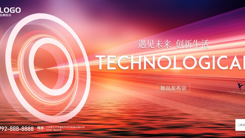 高新技术企业申报：材料清单背后的逻辑与准备要点